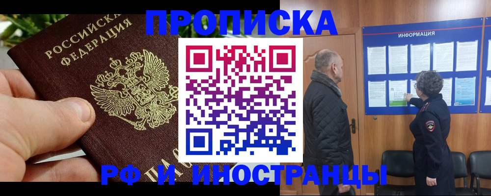 форма 3 в Давлеканово